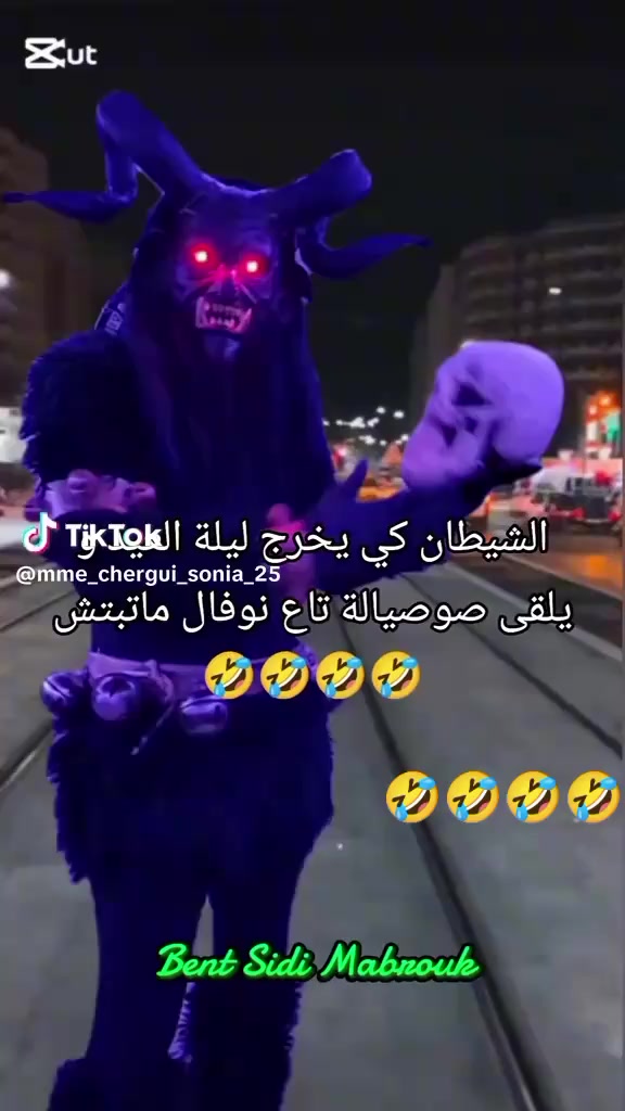 @🫡😈CHÔKRÎ😈🫡