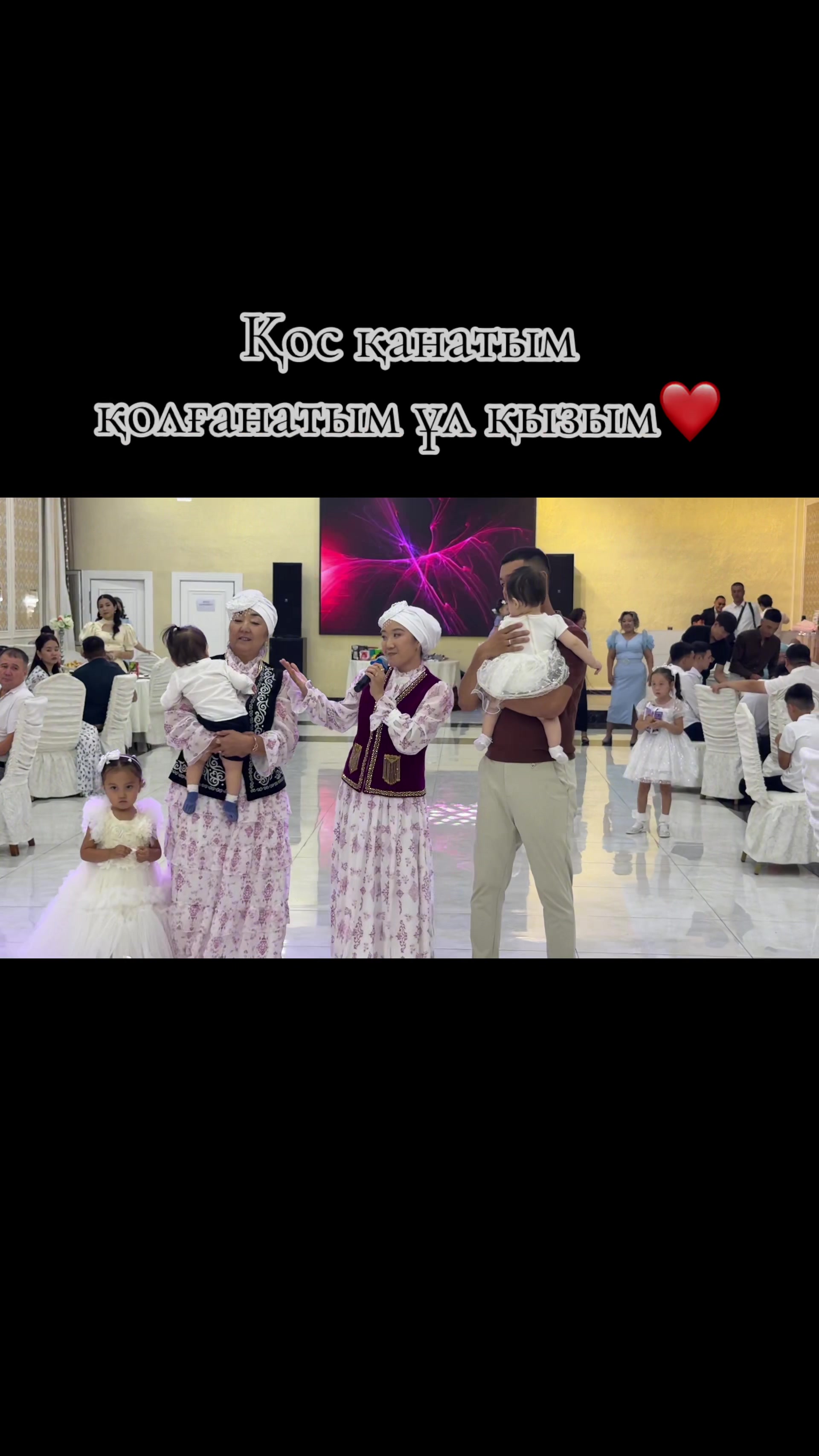 @Факонтай🕊