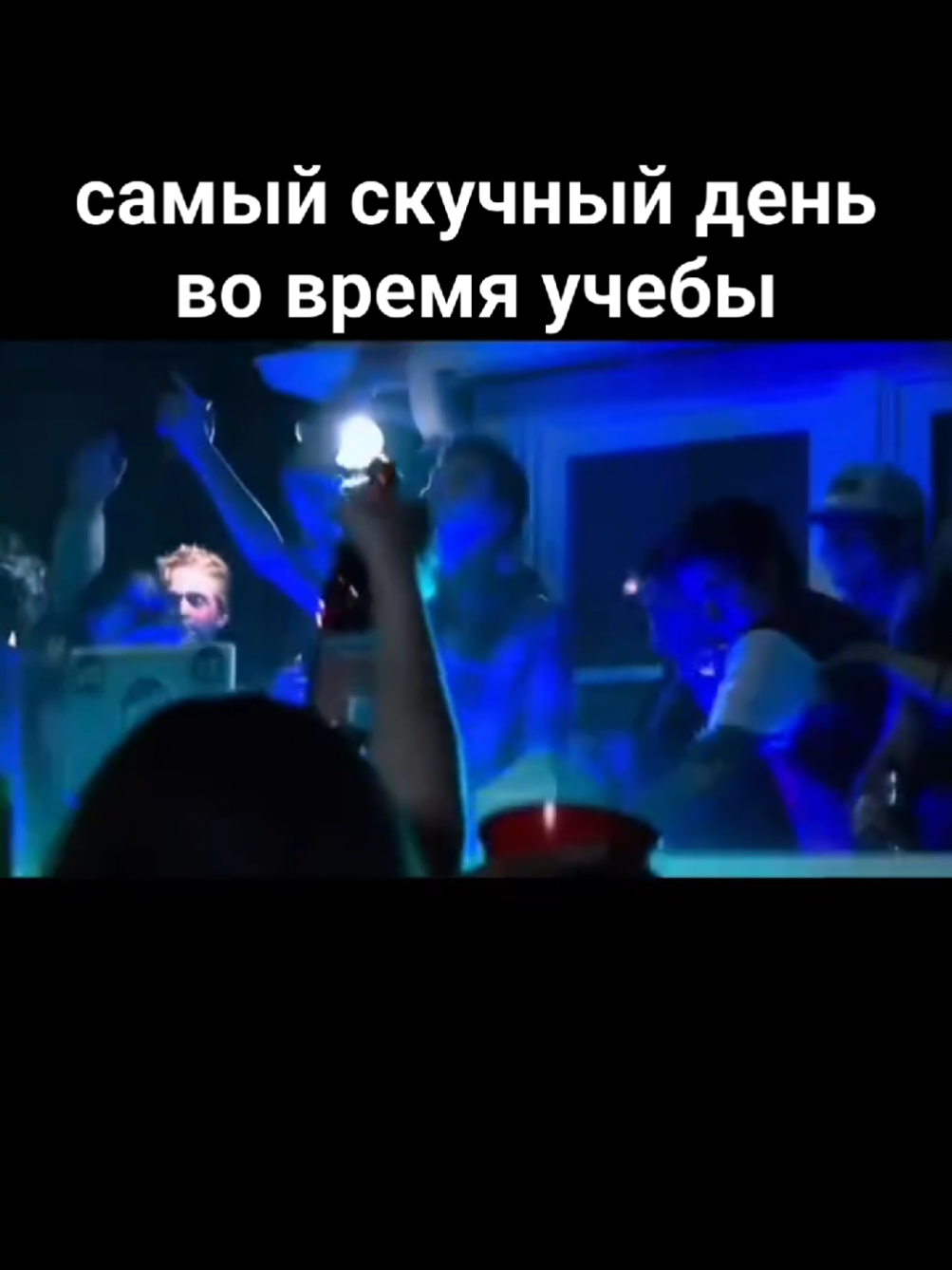@MSU TASHKENT