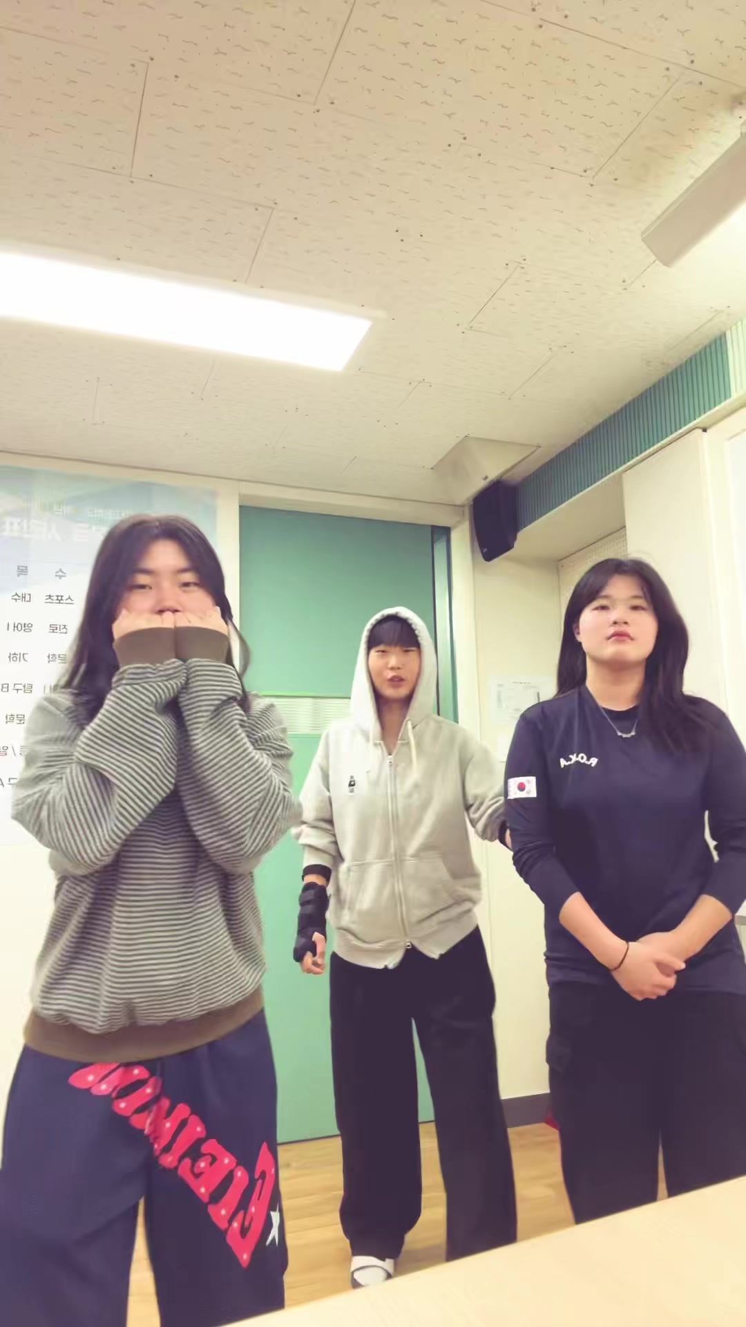 @이오