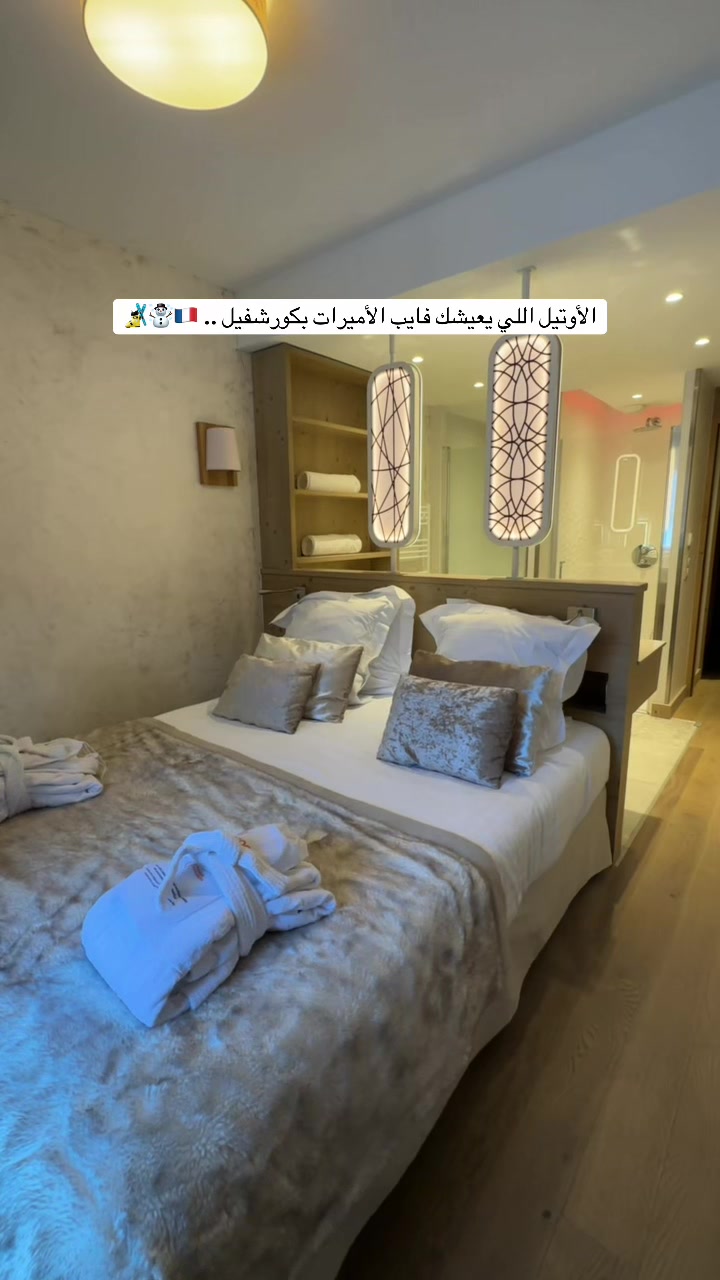 @صفاء العماري .. 🇸🇦