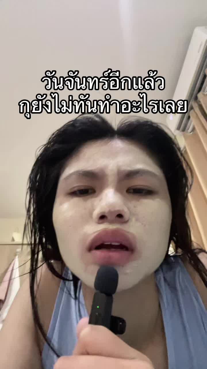 @เกเว่