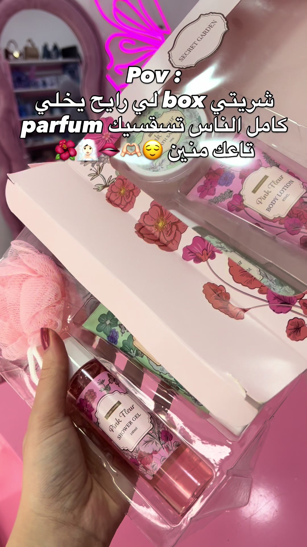 @ranimm.shop