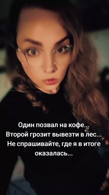 @NatalieScandall