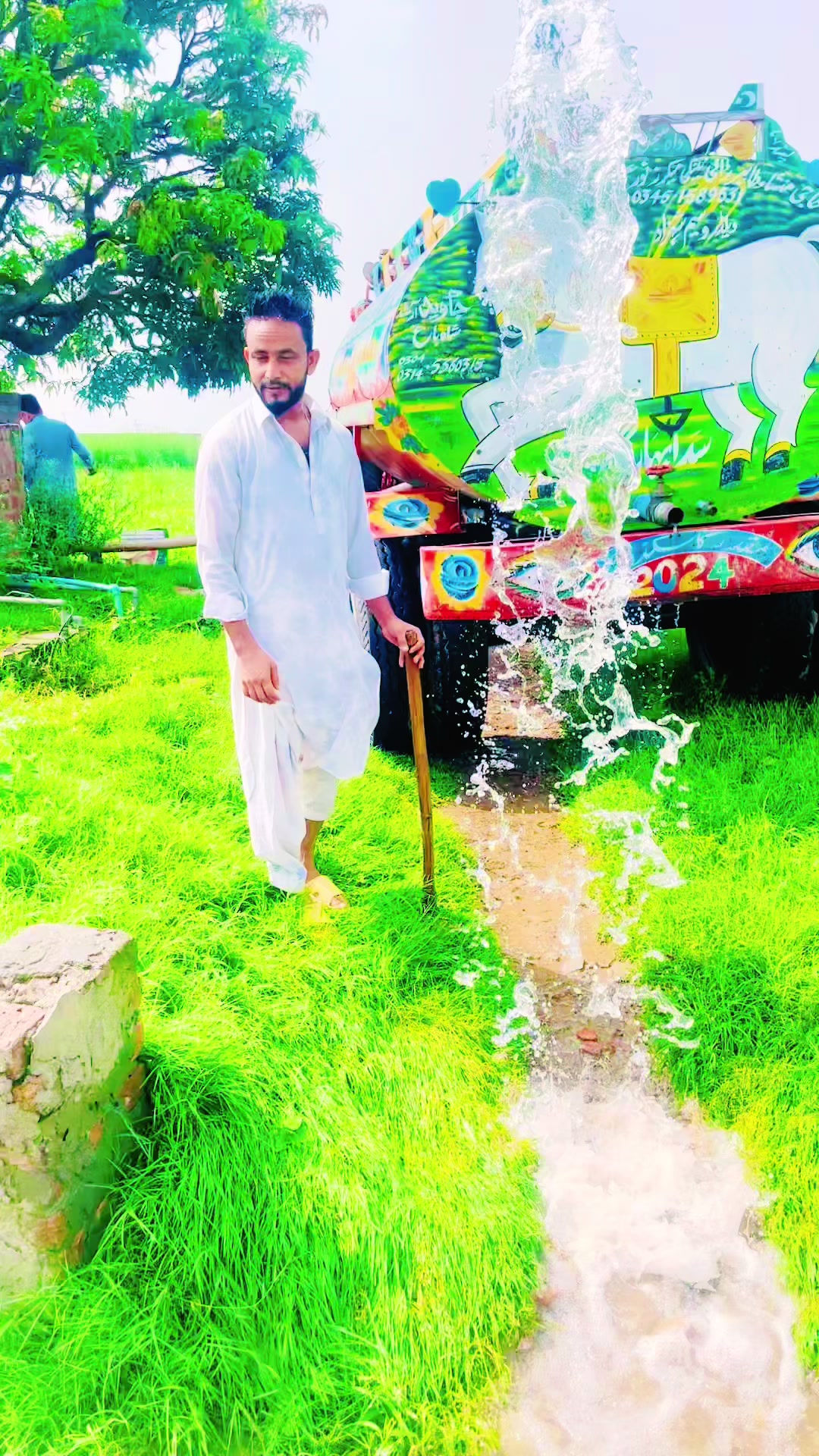 @شکاری محکمہ