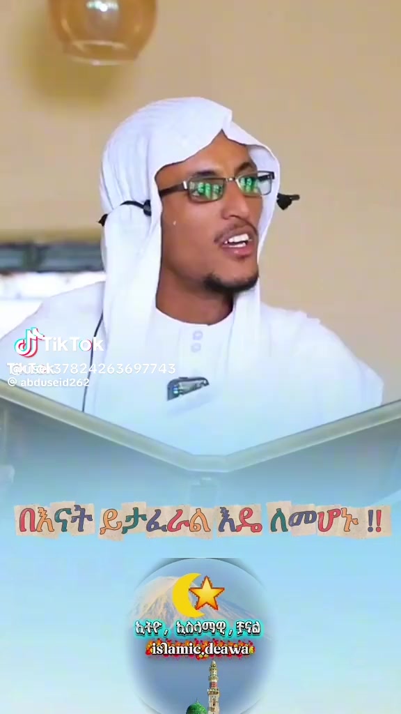 @Dambii