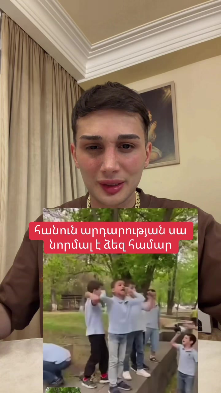 @🇩🇪🇩🇪Sergey2002🇦🇲🇦🇲🇬🇪