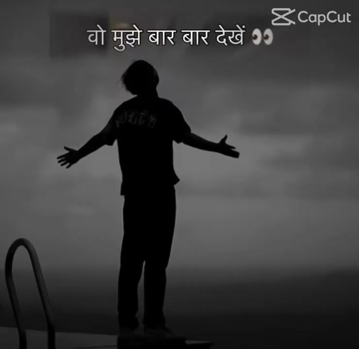 @ronak mandal