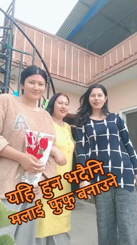 @Reenashrestha2120