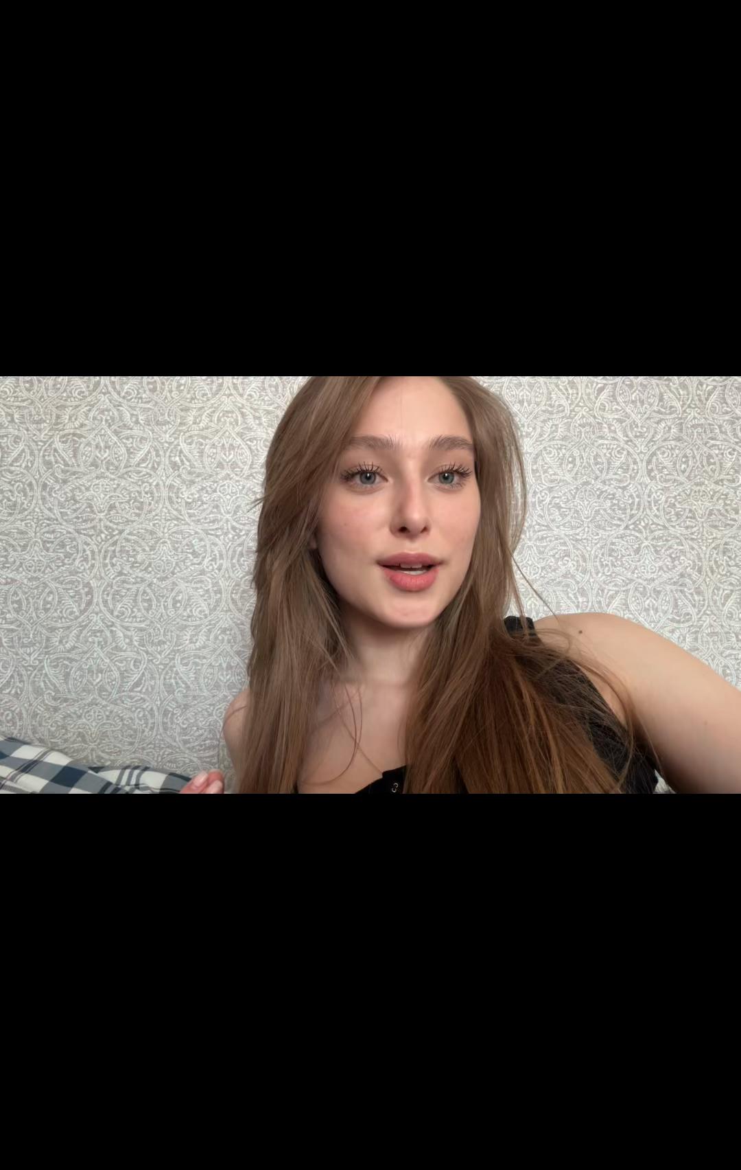 @софико