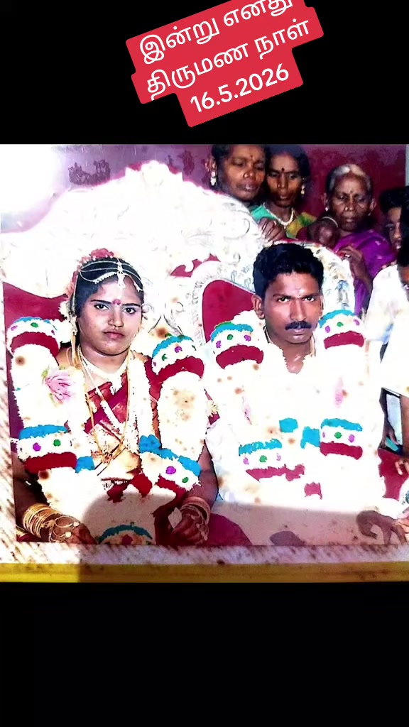 @Pandiandubai_TN-51