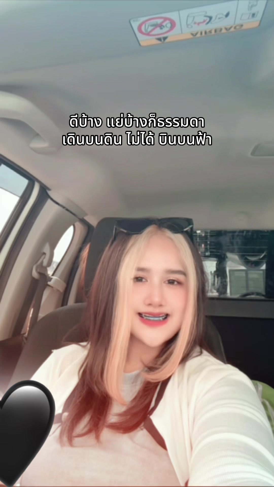@Natthakarn88