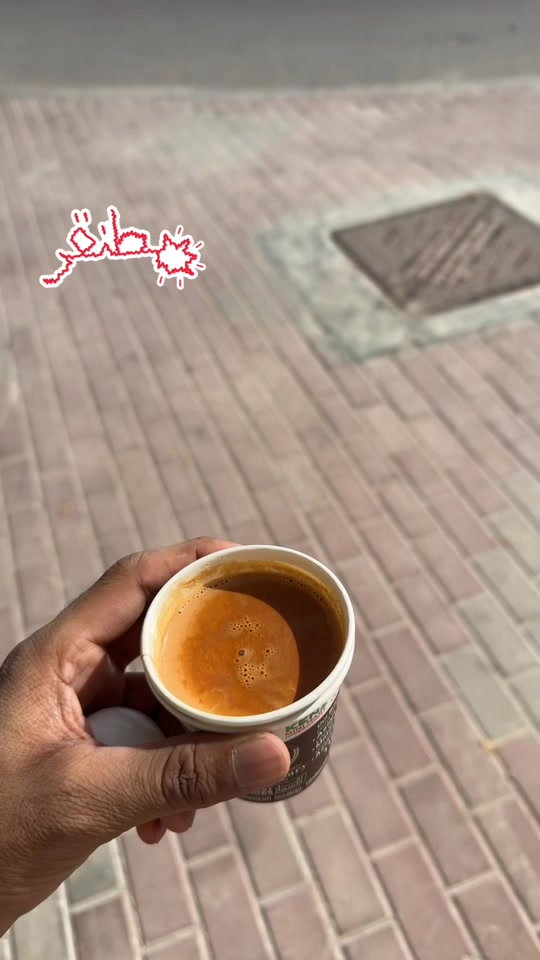 @Noman Sattar