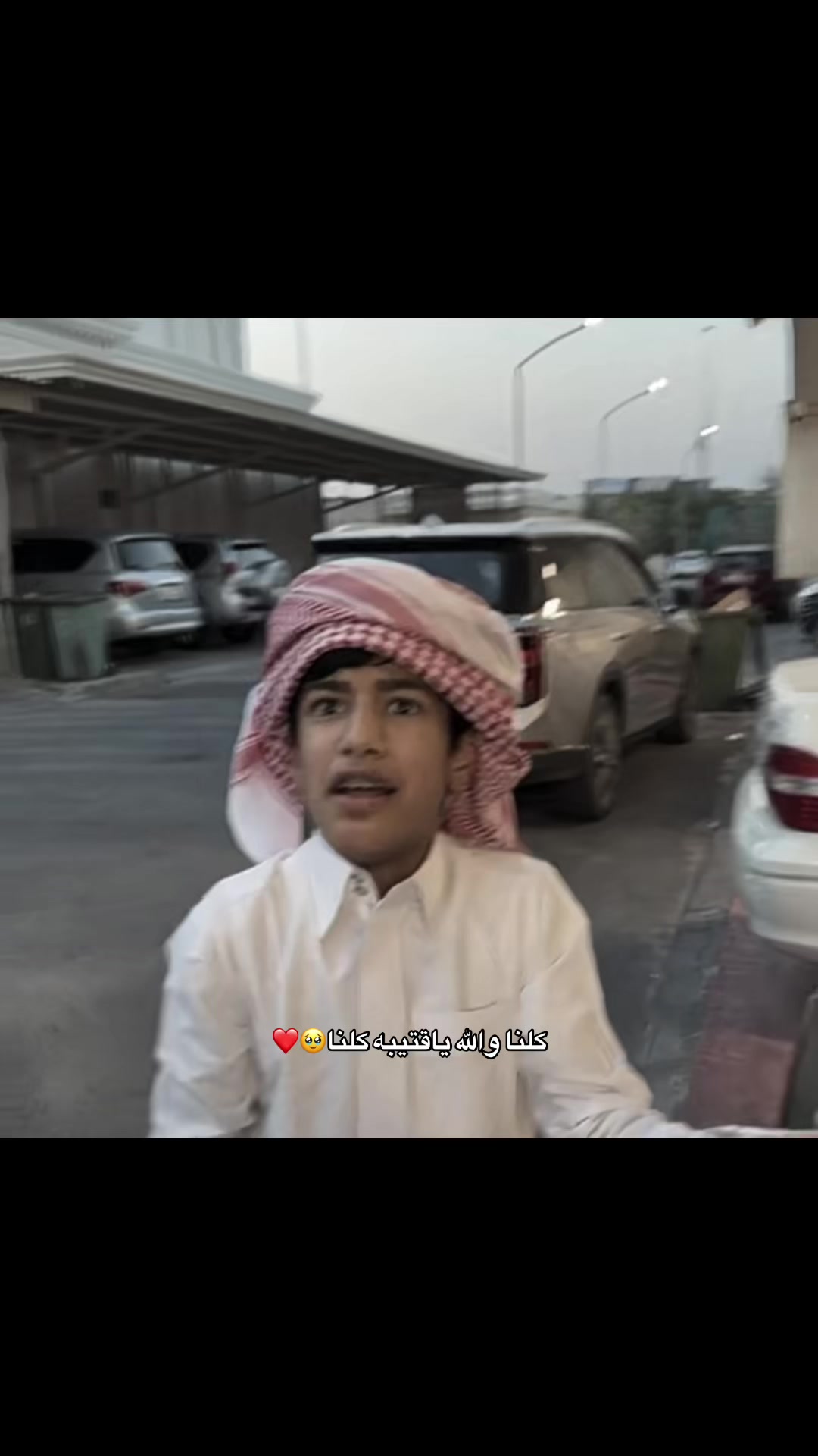 @تياقو🇸🇦
