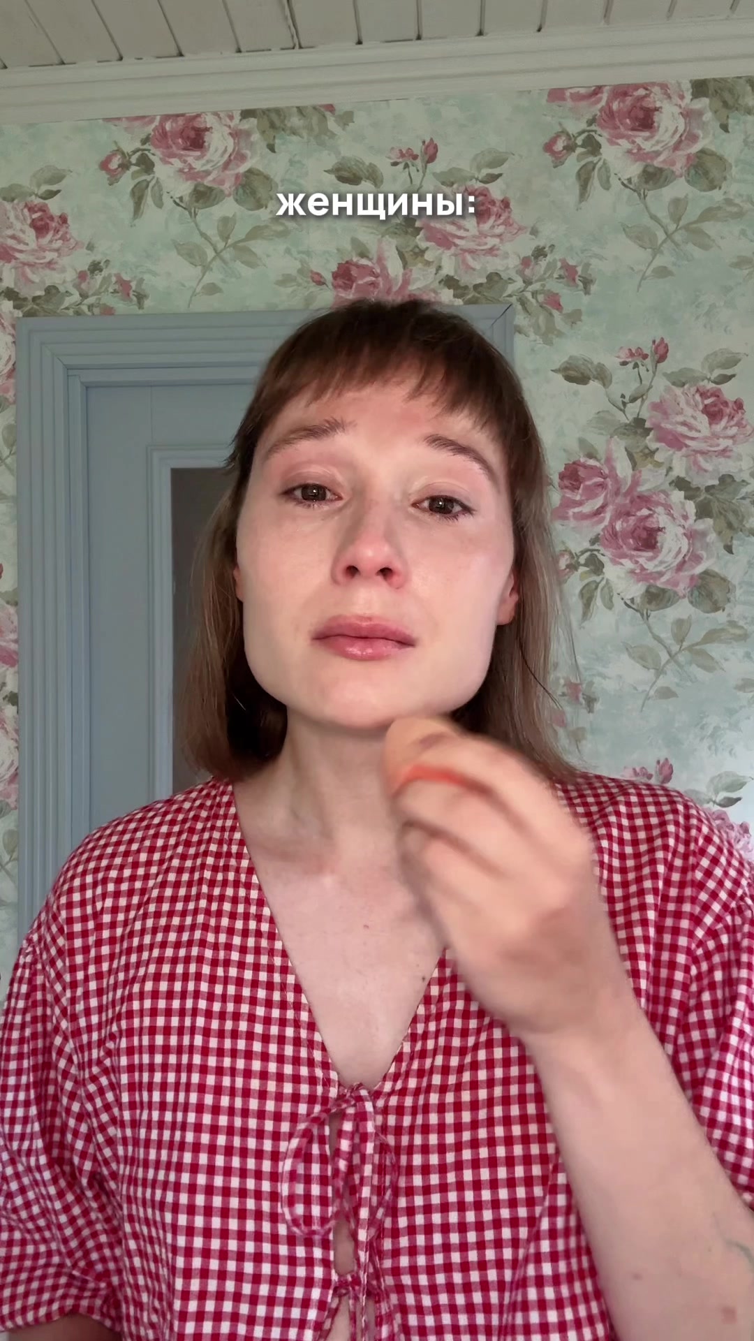 @Санникова Таня