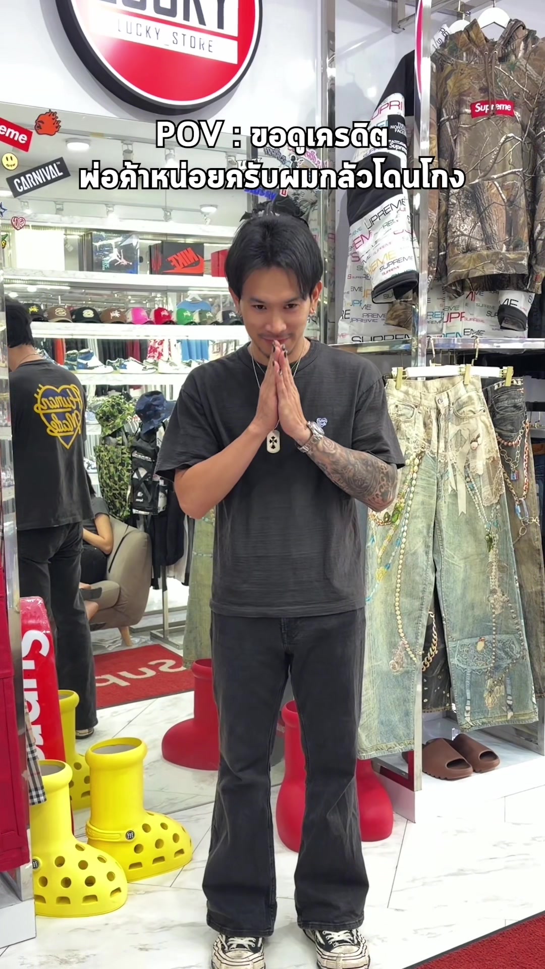 @Lucky store cnx