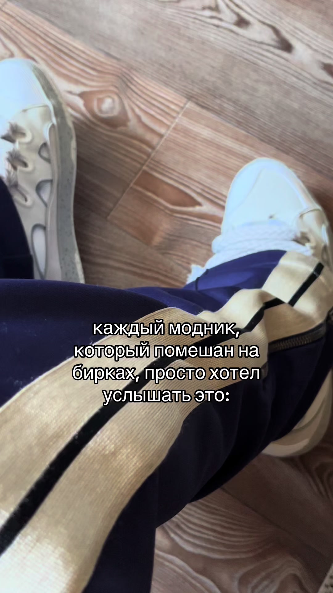 @assik.shop🇺🇦
