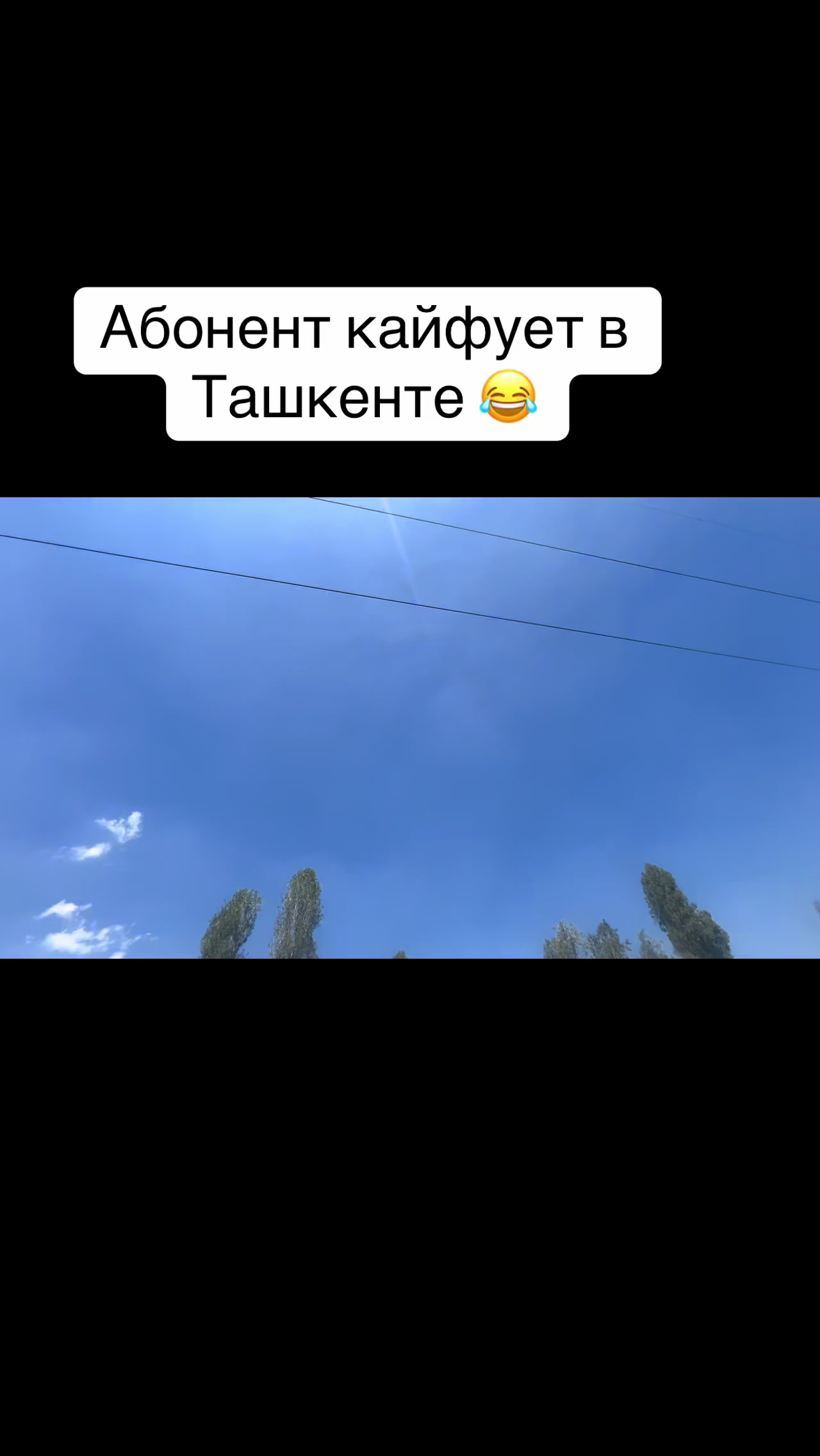 @DAVI 01
