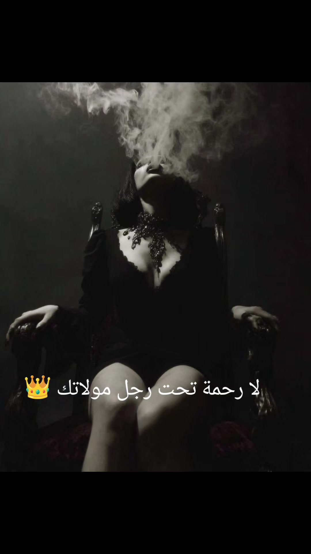 @مـلكه👑