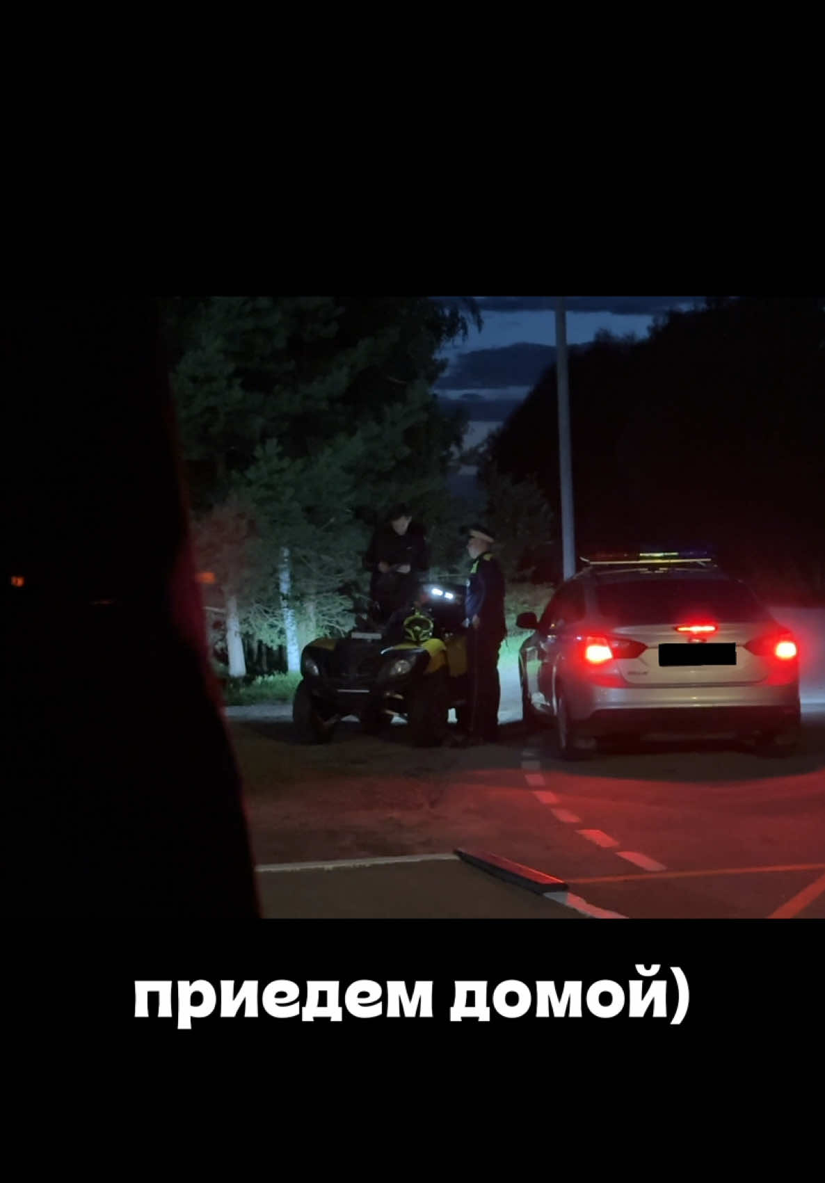 @Street Moscow Region🚔
