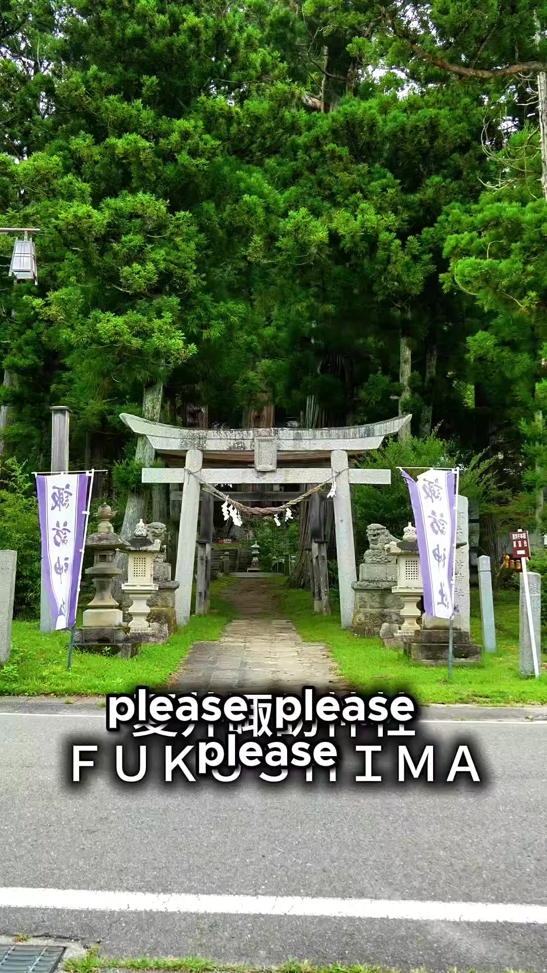 @tabi japan
