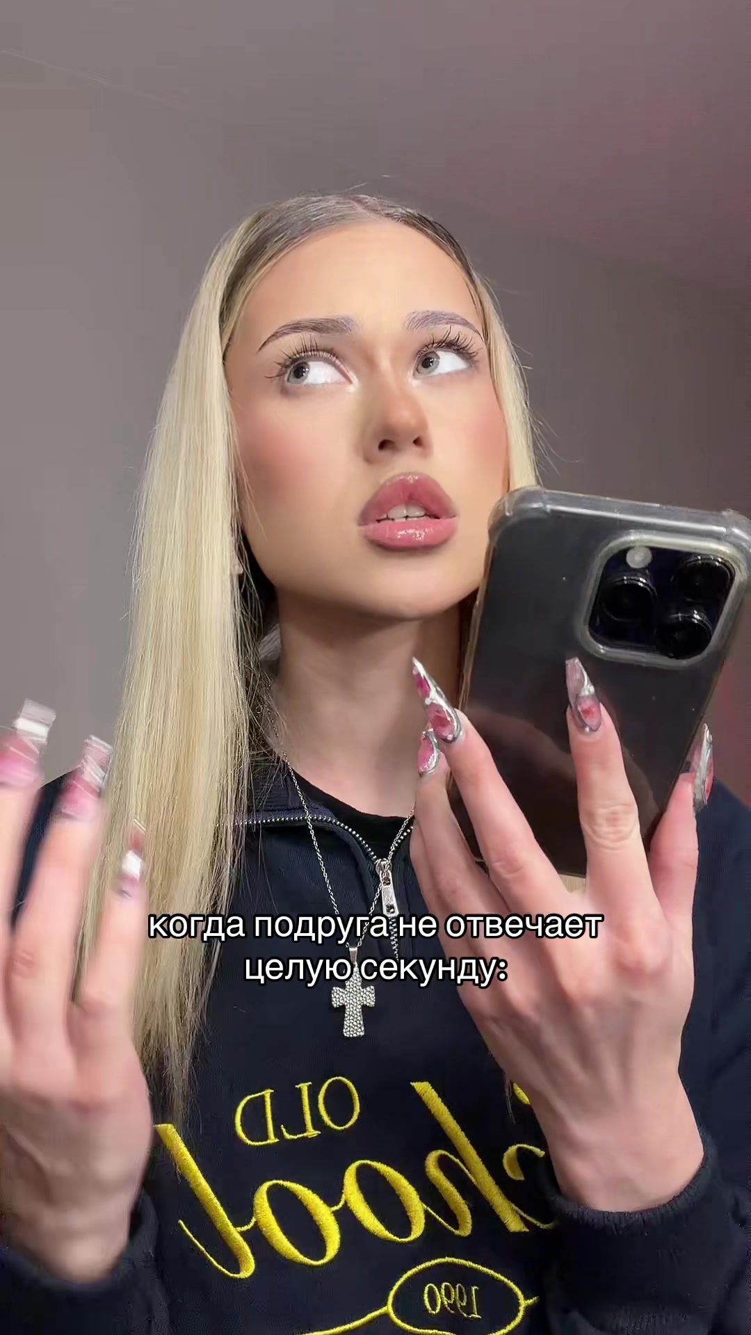 @АРИША🩷