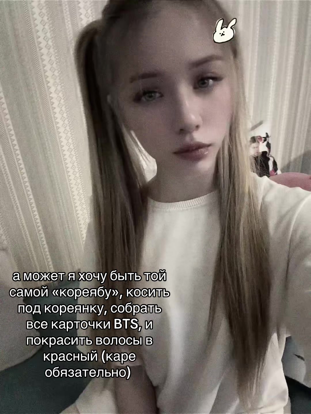 @KirokGeroK