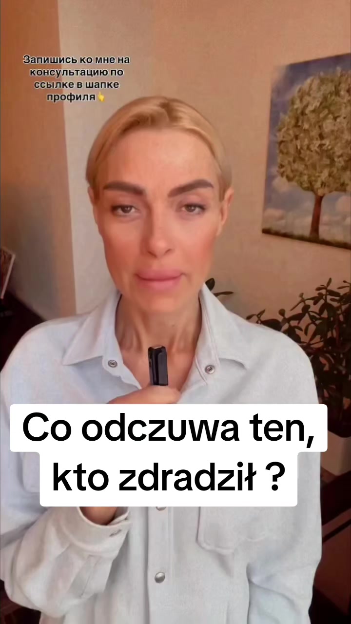 @pierowski_mysli