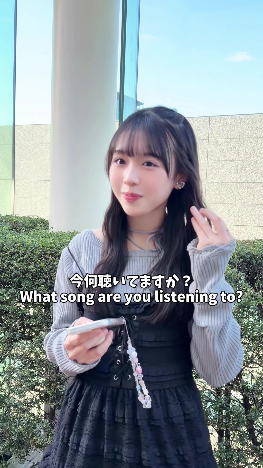 @Seventeen/セブンティーン