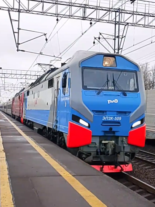 @🚄Споттер из Колпино🚄