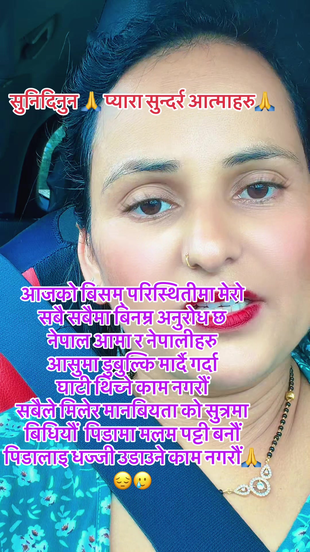 @Kalpana0017