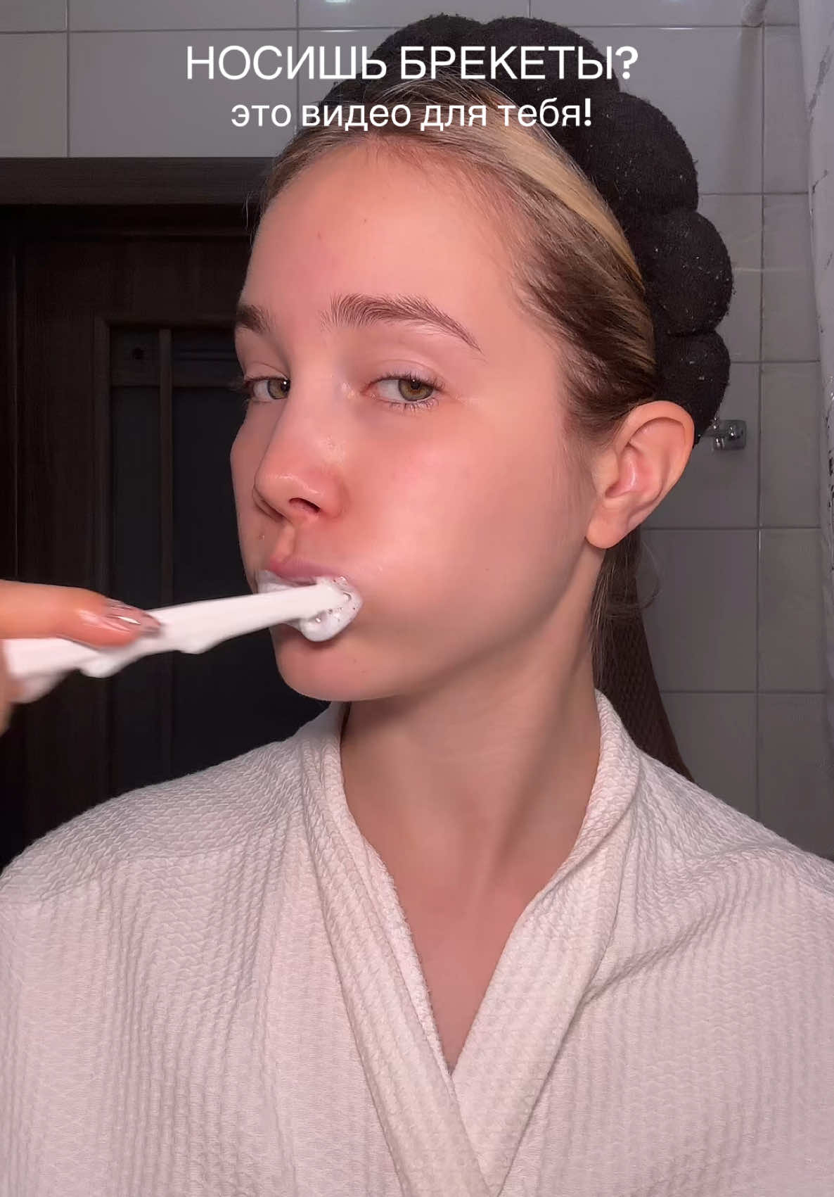 @последняя надежда