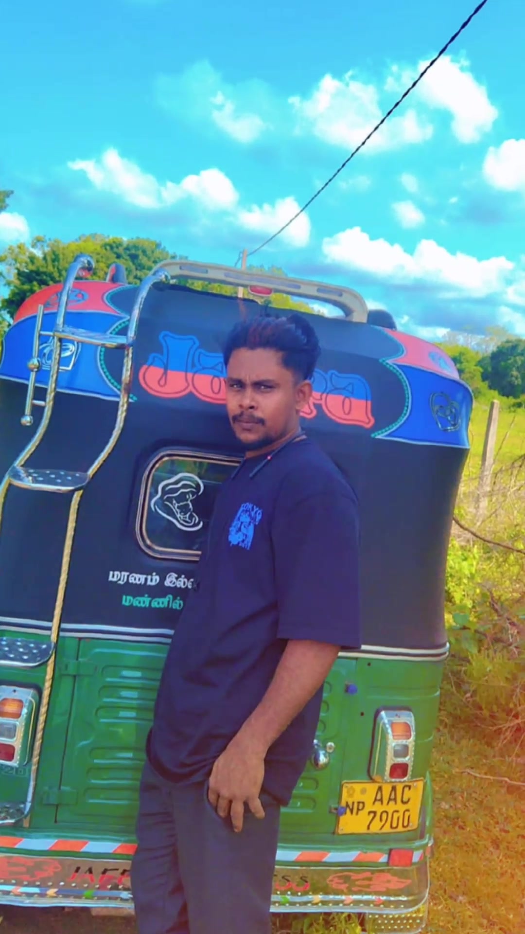 @🇱🇰i love🥰 you 🇸🇦