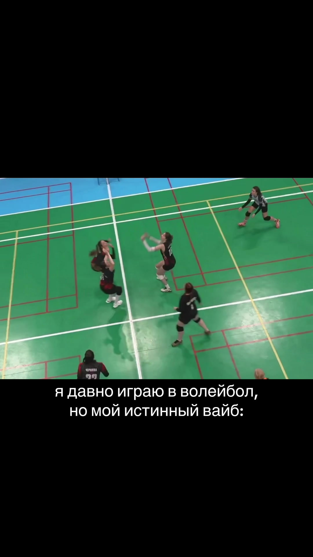@алинанелох