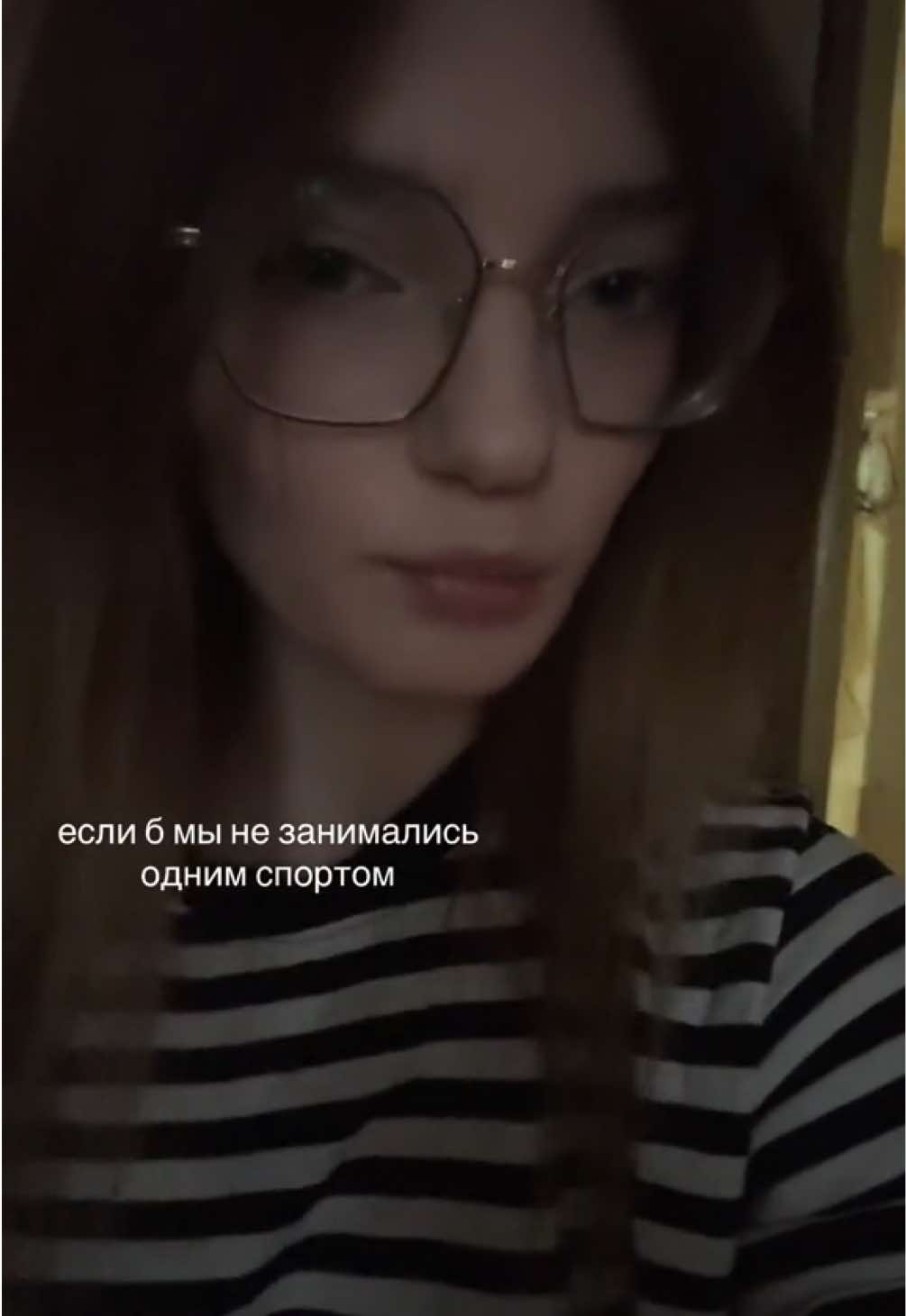 @лена пневма