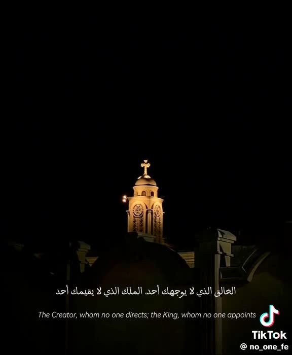 @تلميذ المسيح ✝️