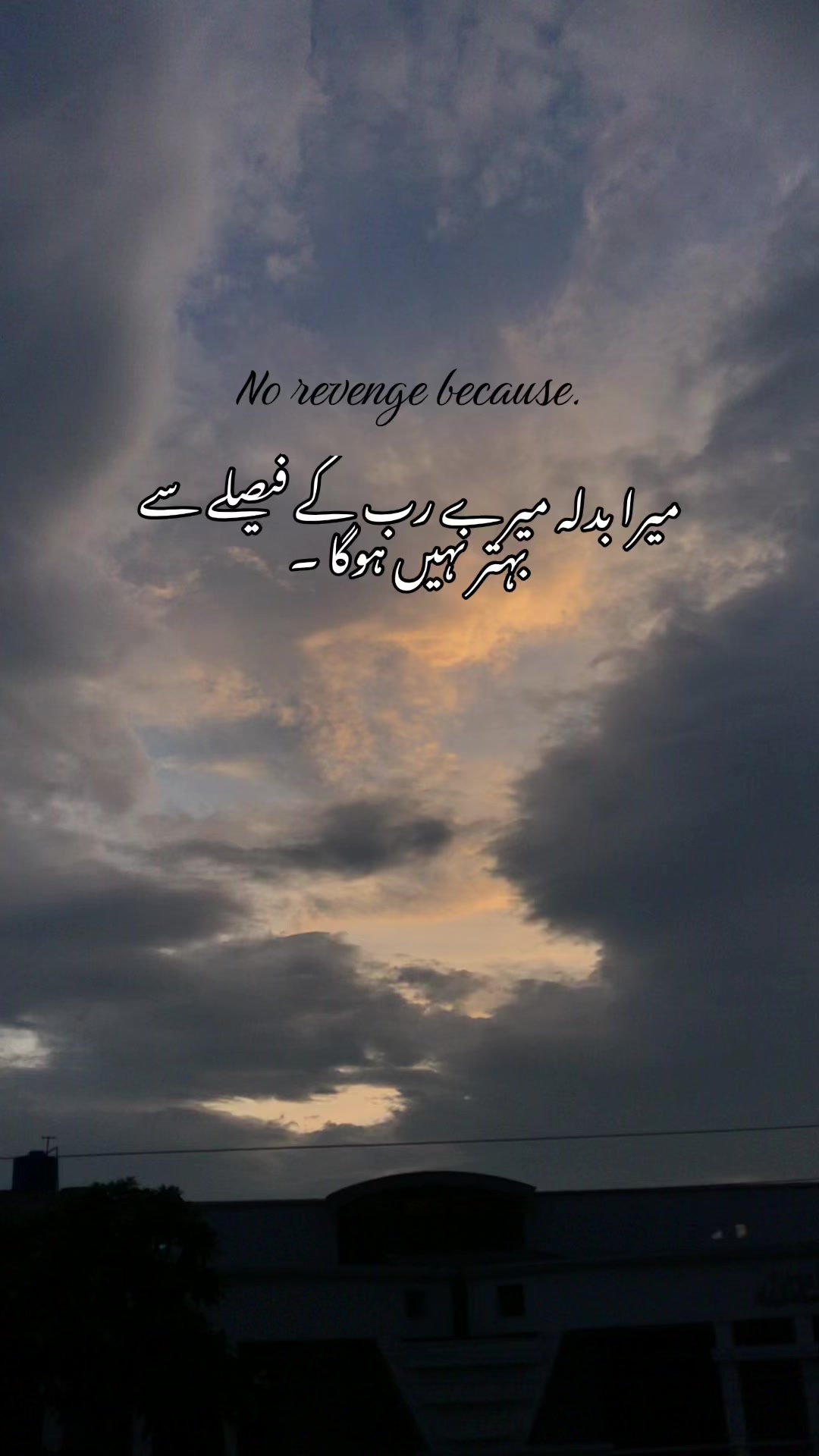 @فیضہ🤍