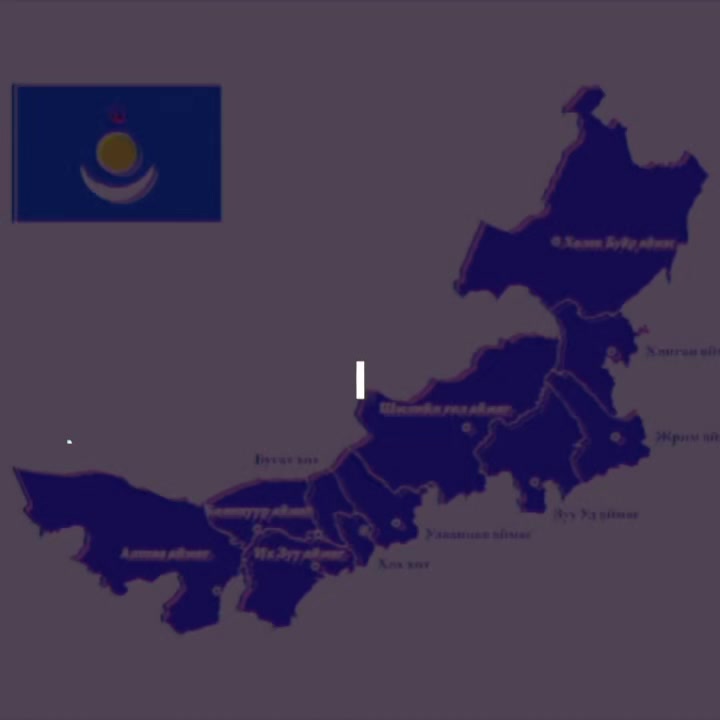 @Narmai-mongolism