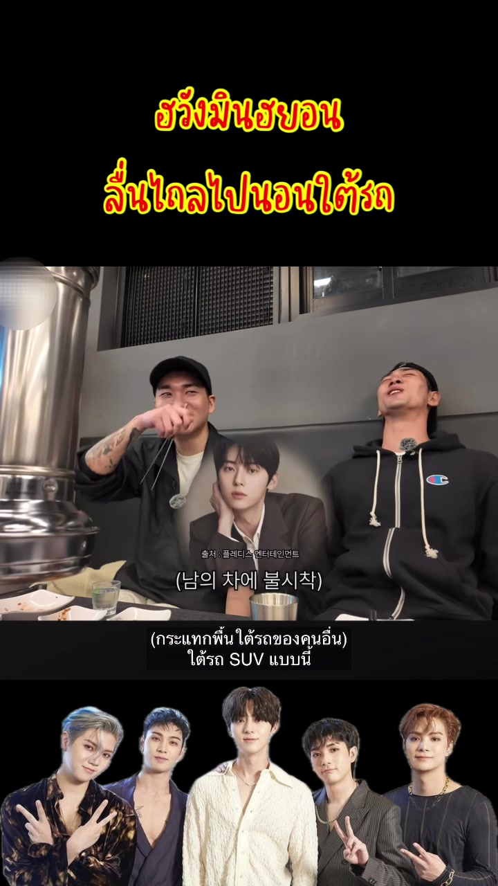 @🐯this_is_BAEKHOn21💙