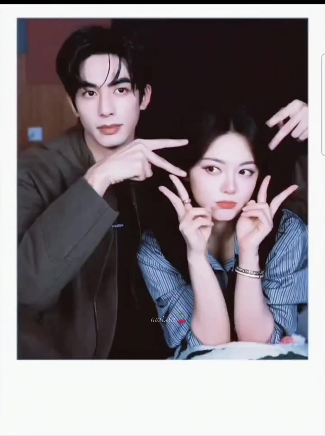 @maixin🍒
