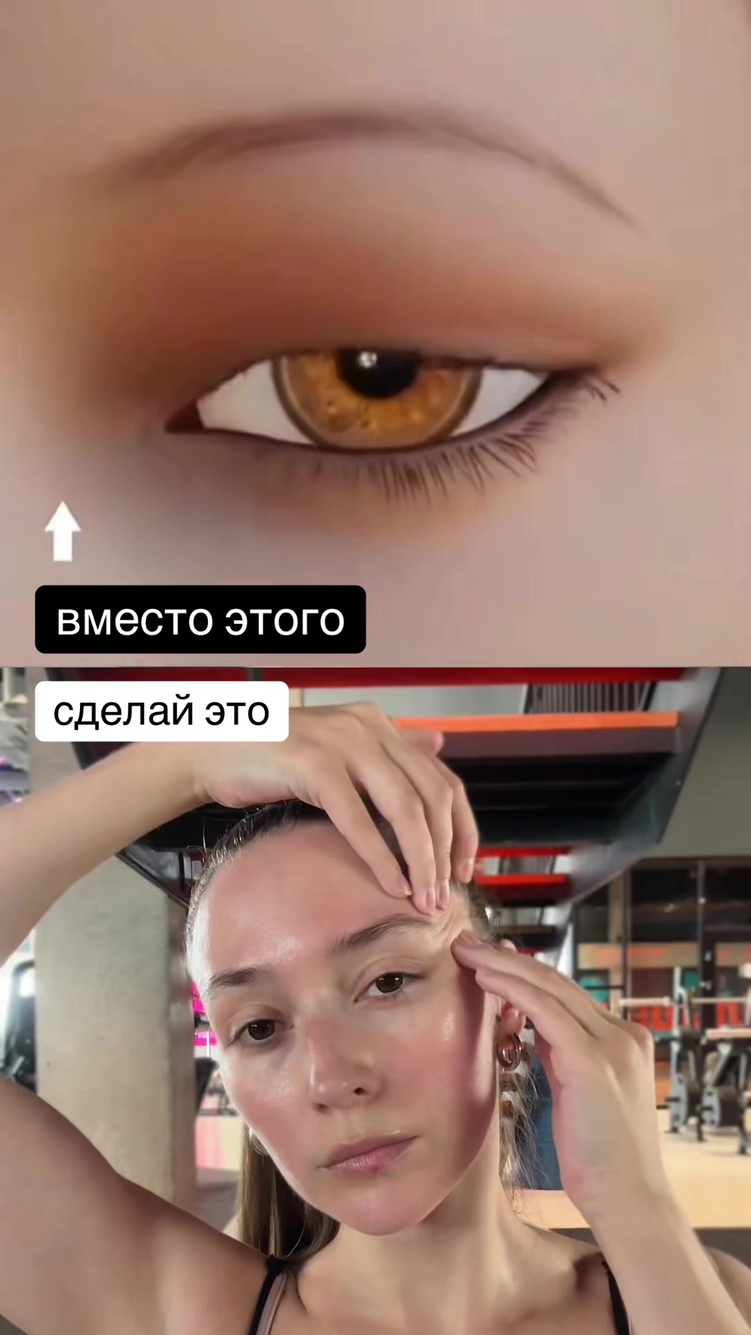 @Фейсбилдинг | Максилла