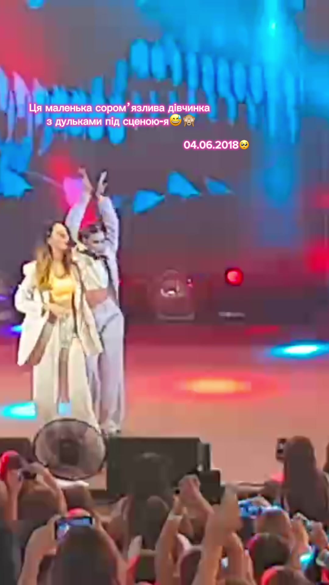@Софія🤪