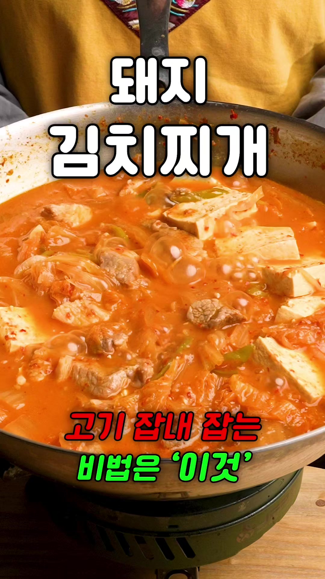 @산타할머니의 요리꿀팁 선물