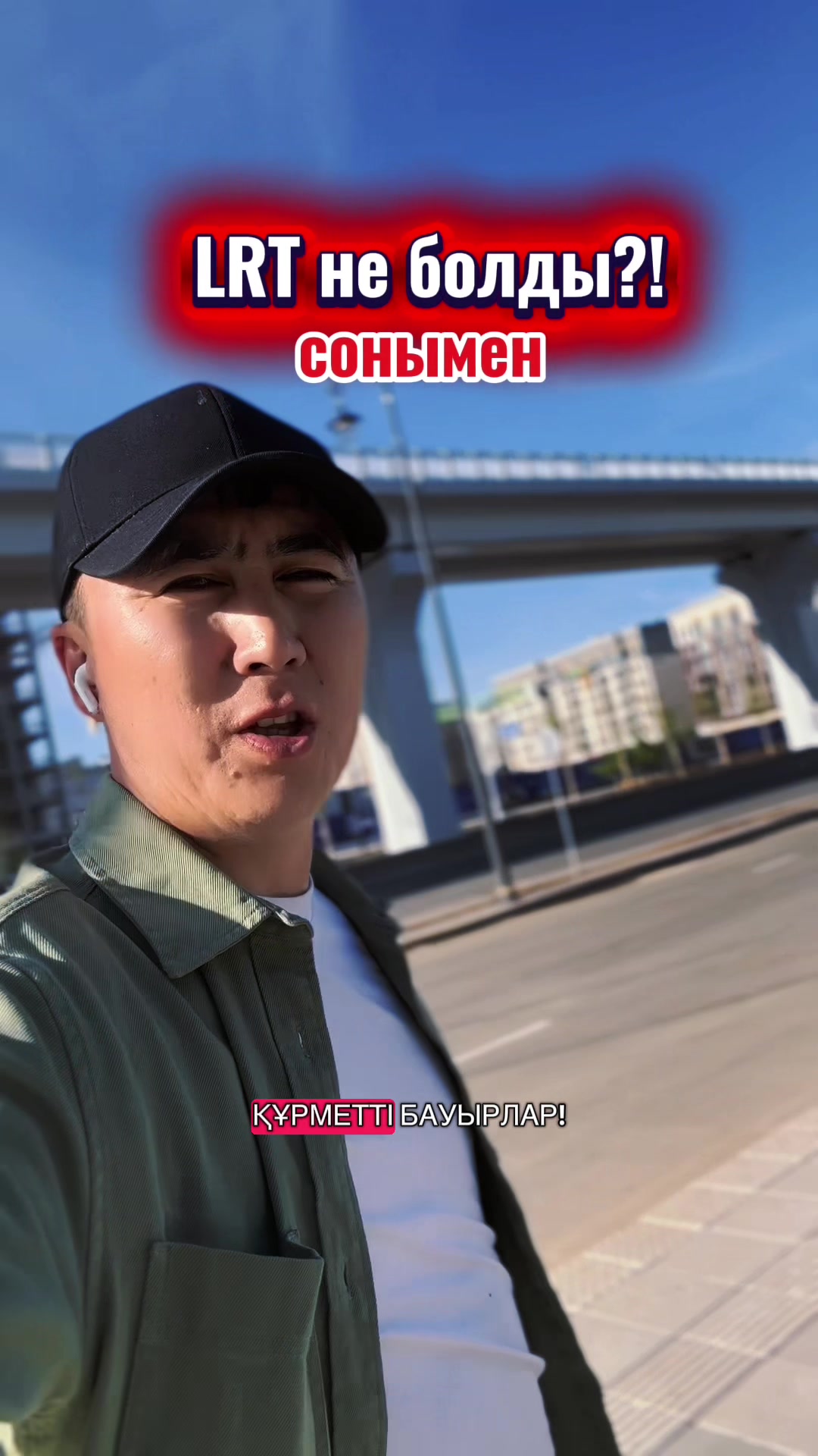 @astana.fishing