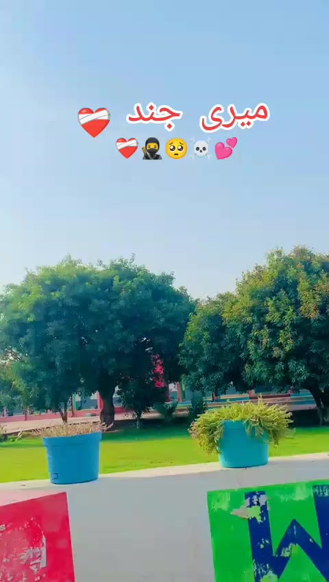 @🥺Ahmed zakhmi 🥷