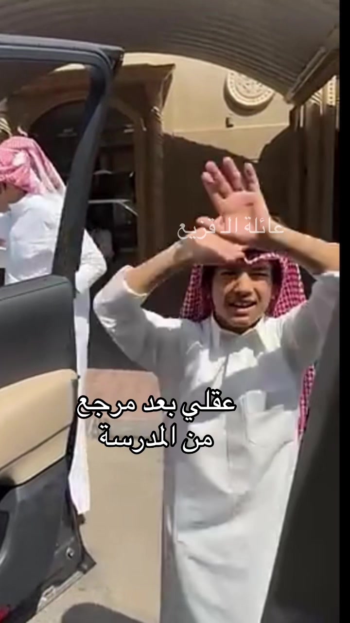 @عـائـلة الـ قـــزيــع