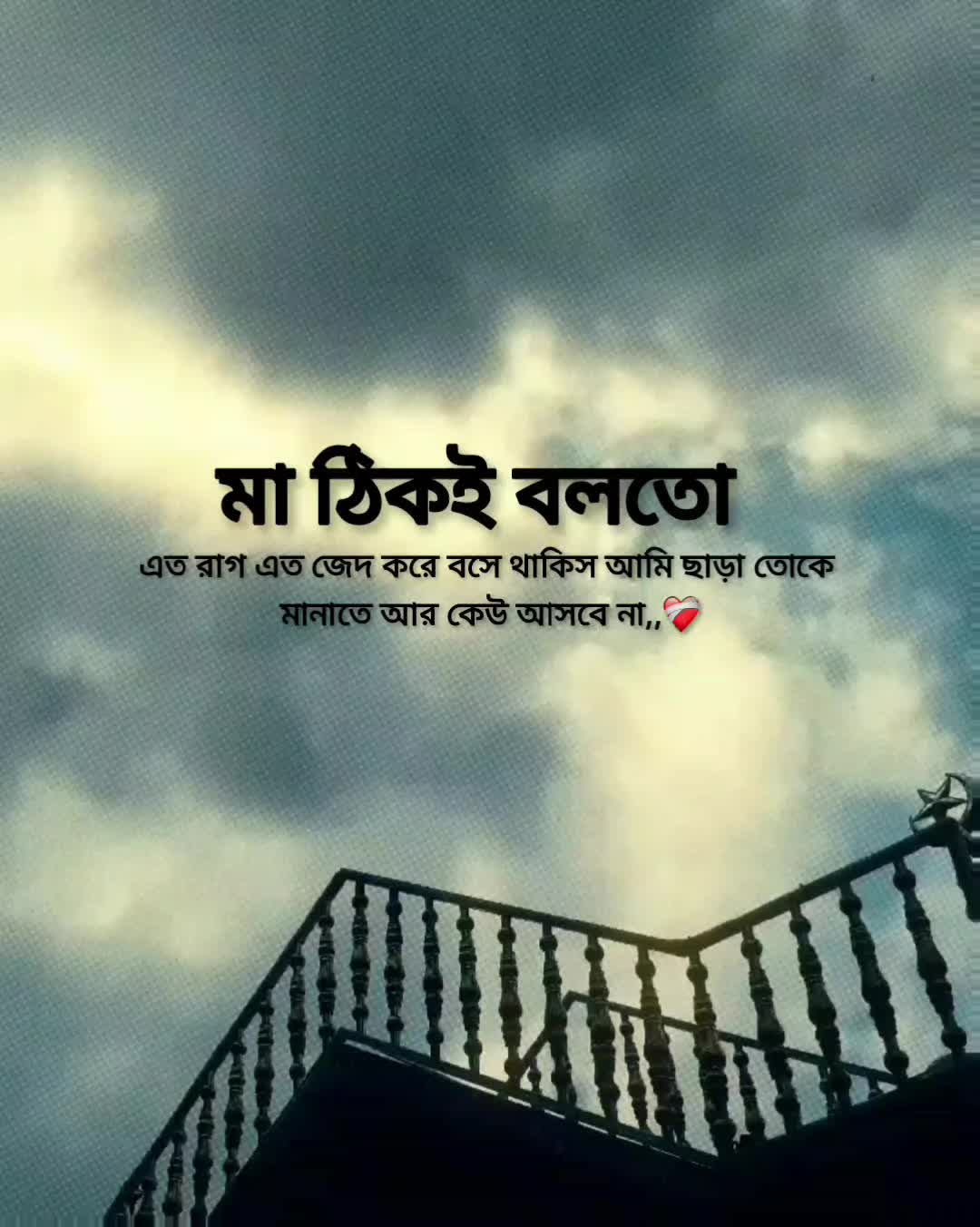 @Rakib Khan