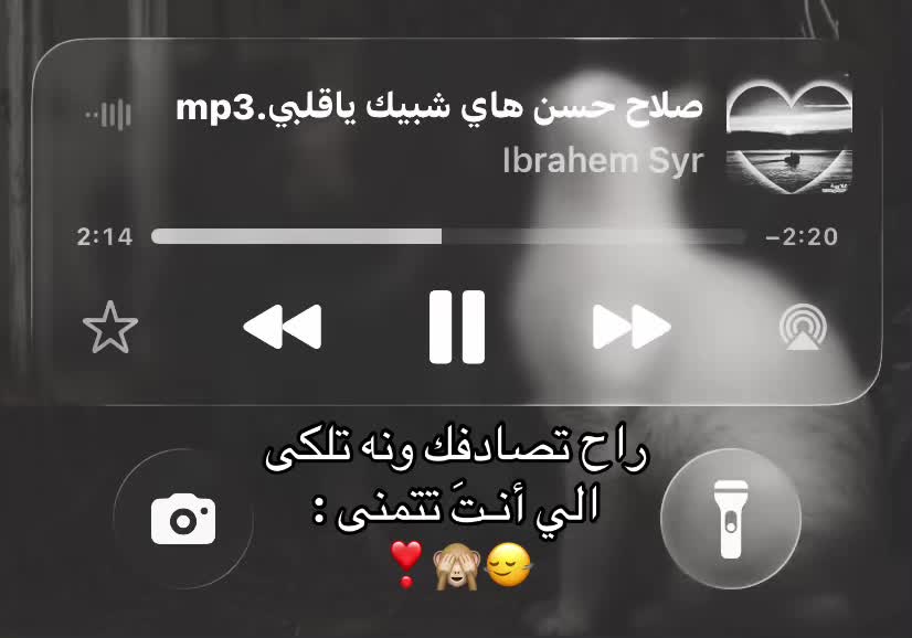 @مَارلين🌟