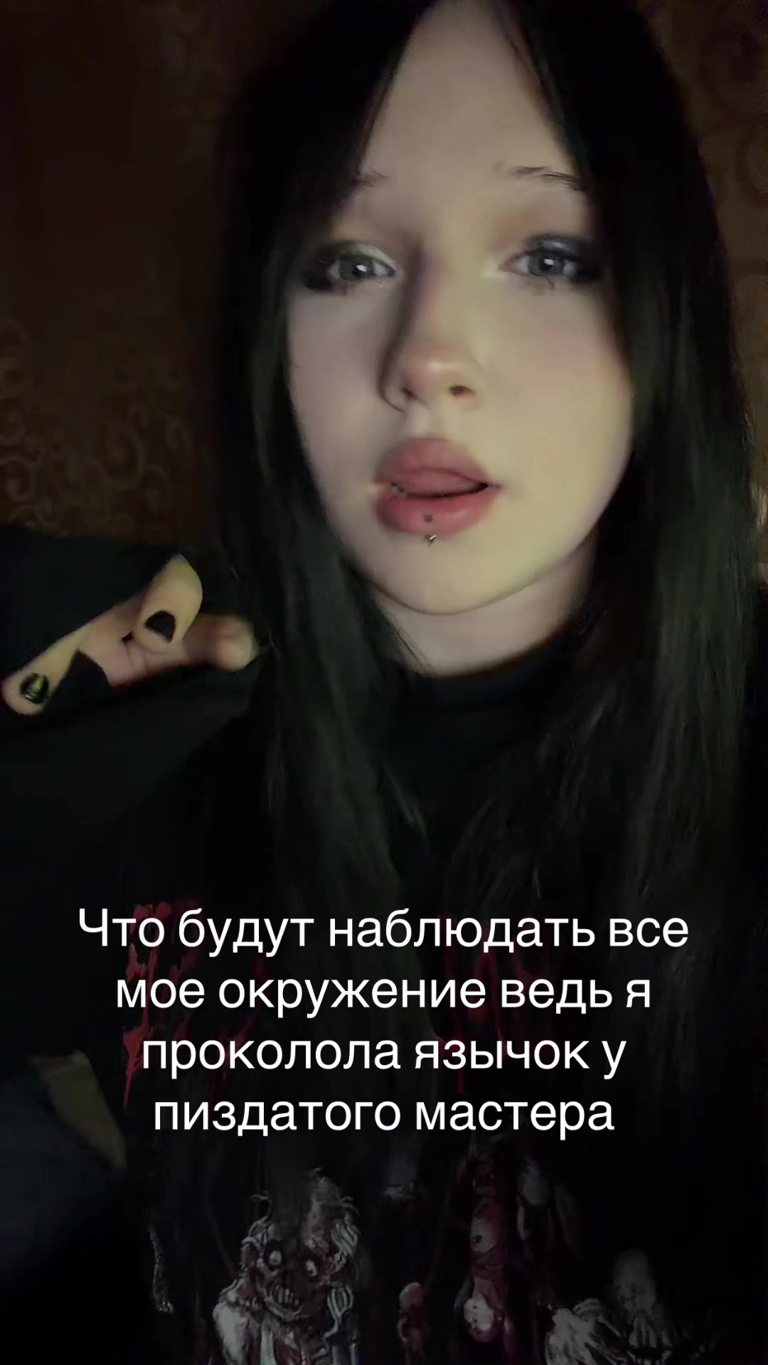 @tgk:тень Хиросимы