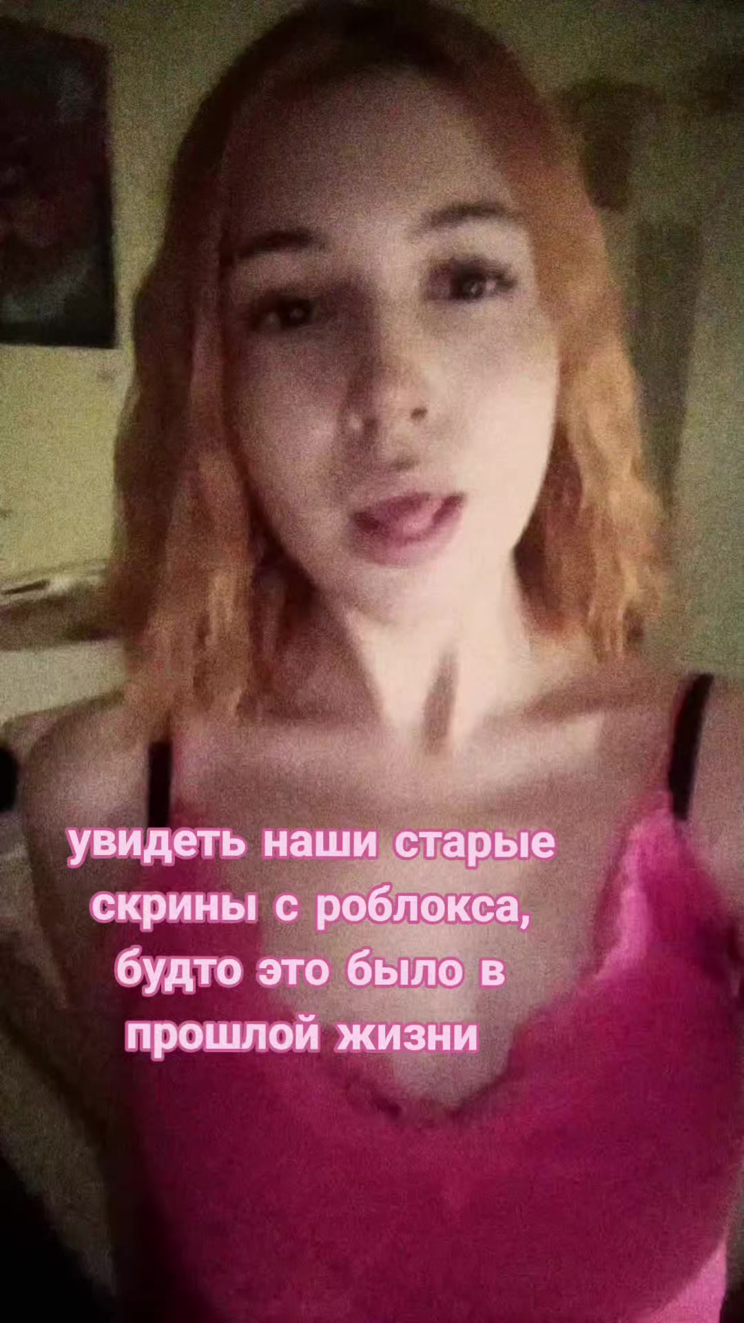 @уляꮺ